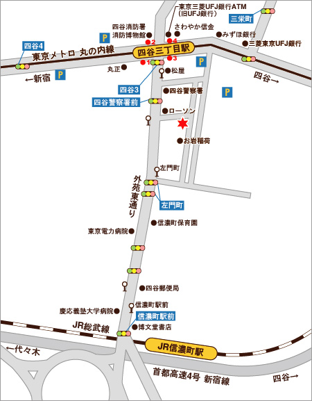 アルファシップナビ株式会社　来社案内図